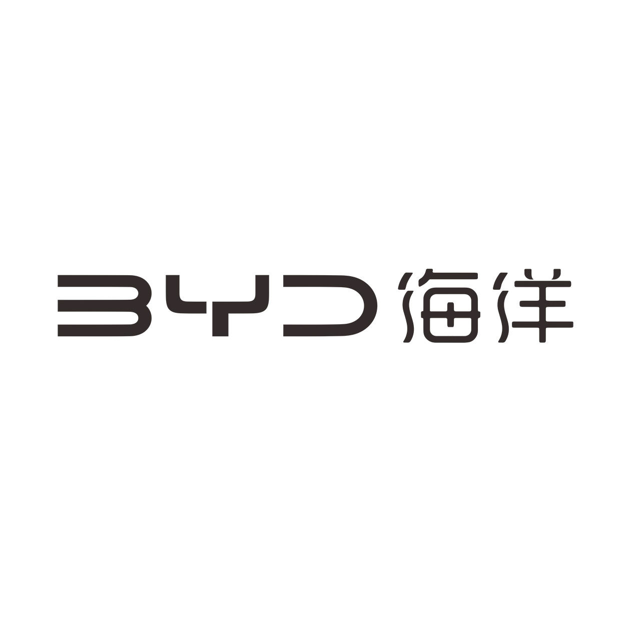 BYD Ocean